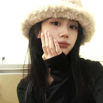 老婆大人是80后